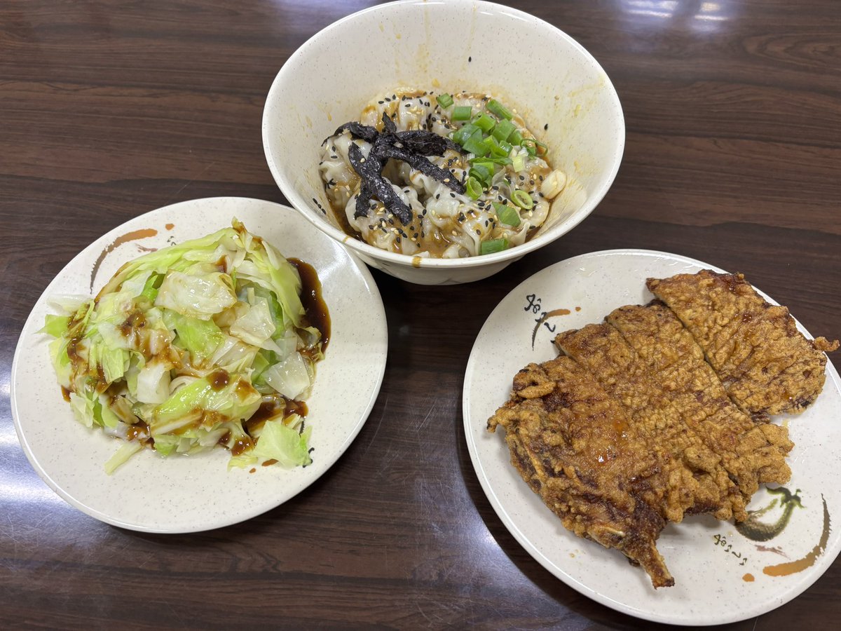 點得很豐盛
吃飽飽
好爽 https://t.co/VUdXCYdJ00