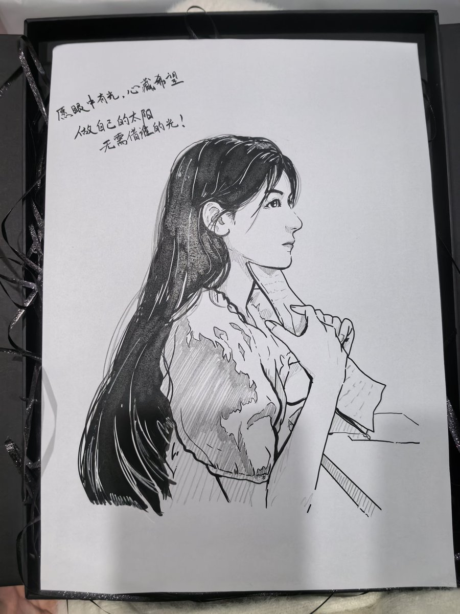 去成都的粉丝家玩～
他说他认识我是因为买了我的倒膜觉得很爽 很想见见我真人 对我的经历很感兴趣😳
给我亲自下厨做了好吃的～还给我画了一副我的画☺
这两天聊了很多 哥哥也是个很好很温柔 内心很有力量的人～他说我虽然经历了很多 但内心还是单纯可爱的小女孩
我好爱我的粉丝宝宝呜呜呜～🥰 https://t.co/YXvs0j9tSe