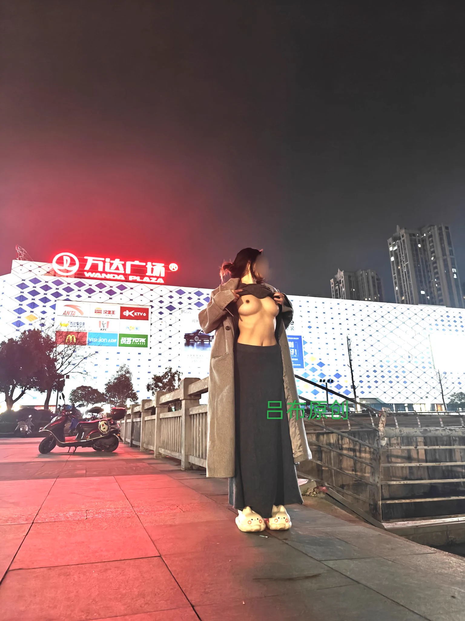 天儿还是有点冷～ https://t.co/WAYchIrkKH