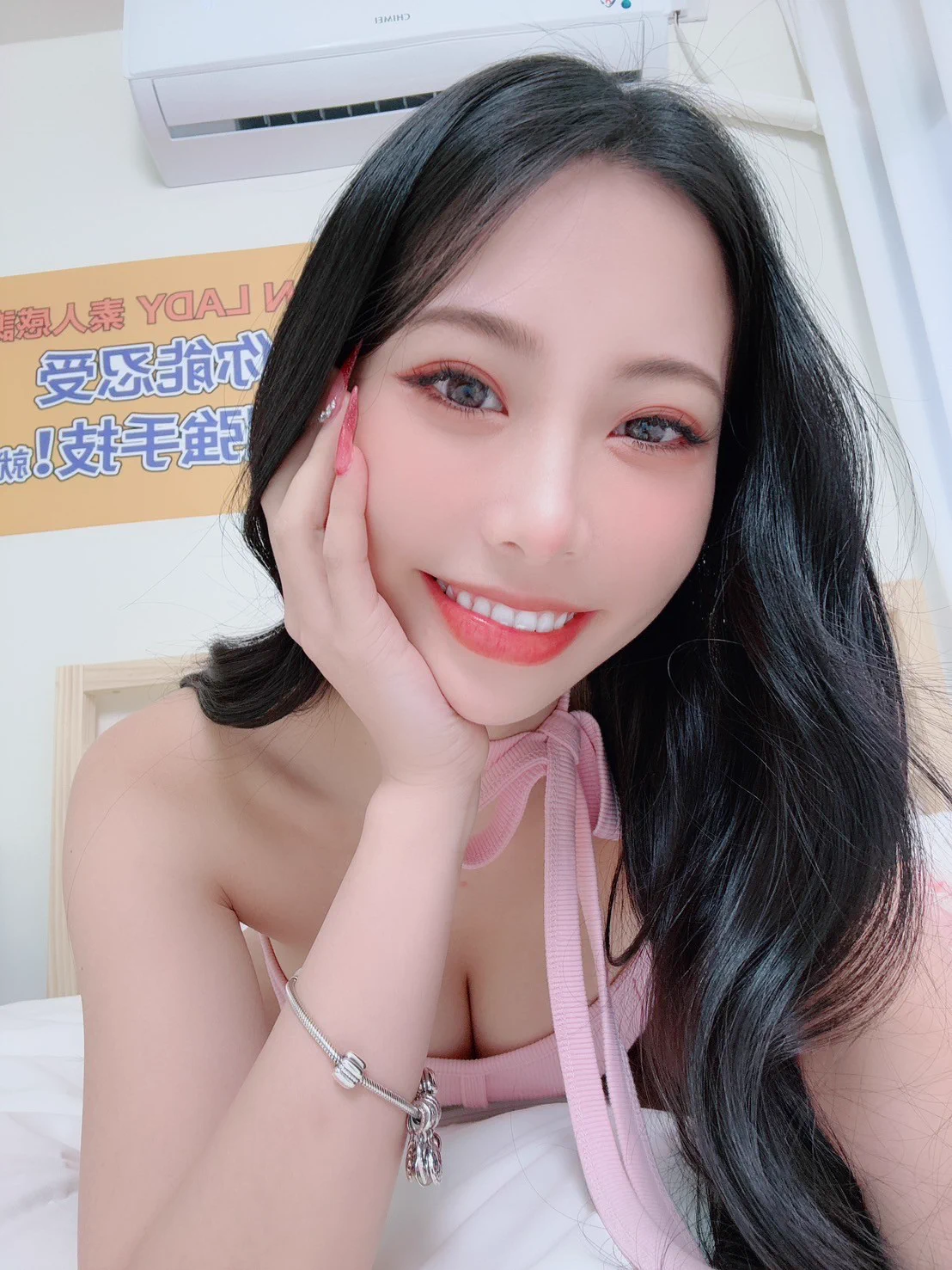我痴痴的望著你你在望著哪裡呢?👀💕我的專屬連結💕https://t.co/M6KMQTxOr2 https://t.co/pwfMteHE4m