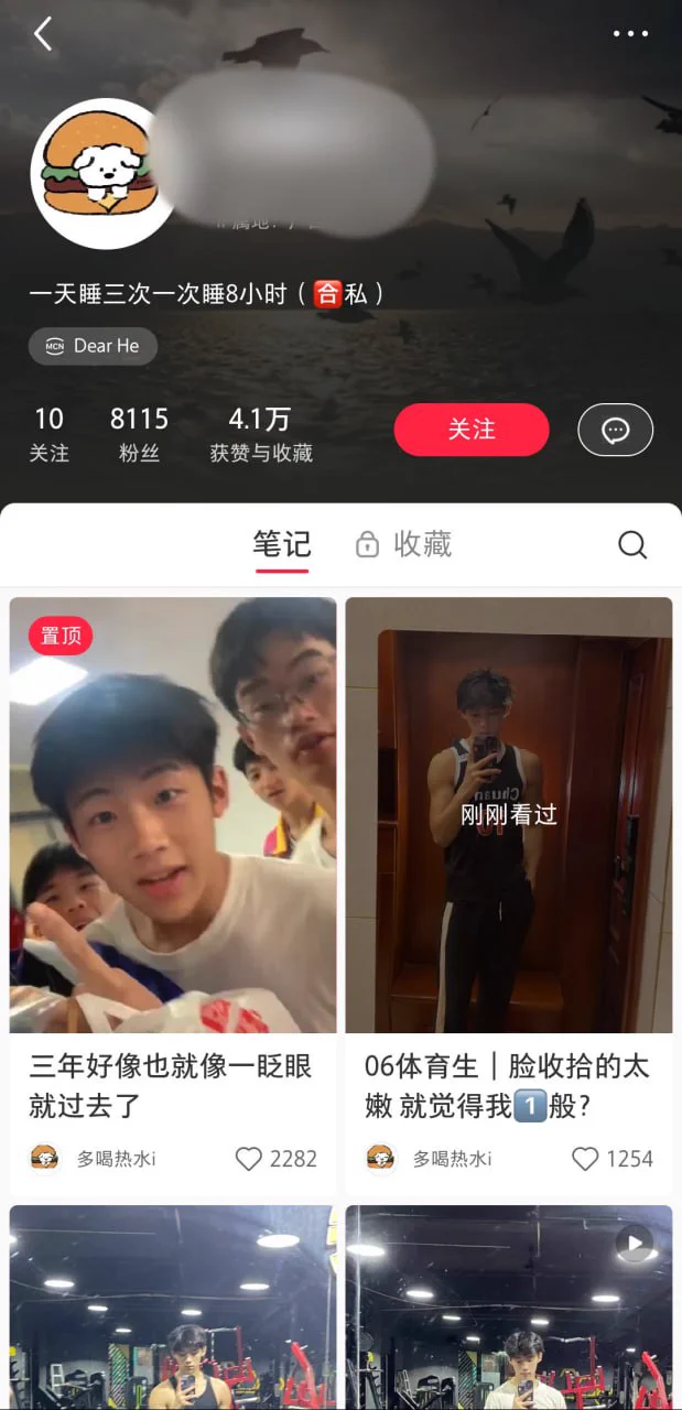 帅气男高由于高三上课压力实在太大，于是趁夜深人静的时候一个人跑到洗手间奖励自己，一边撸着自己的大勾八一边又记录，不得不说现在的小孩发育的真的好，人帅jb还特别大，最后全身颤抖喷射...完整版21分钟关键词.高三解压高清自取↓https://t.co/wmMqJ8cSSl https://t.co/O4SYqwiXtA