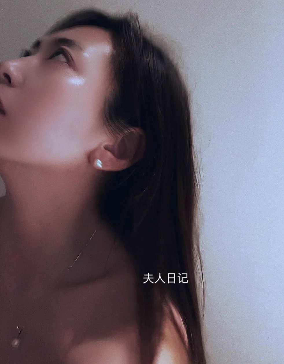 这个角度看嫂子～如果脸上或者锁骨处带几滴生命精华估计艺术成分能更高一点 😂欣赏交流查看置顶贴！ https://t.co/UlJRpD7Z8x