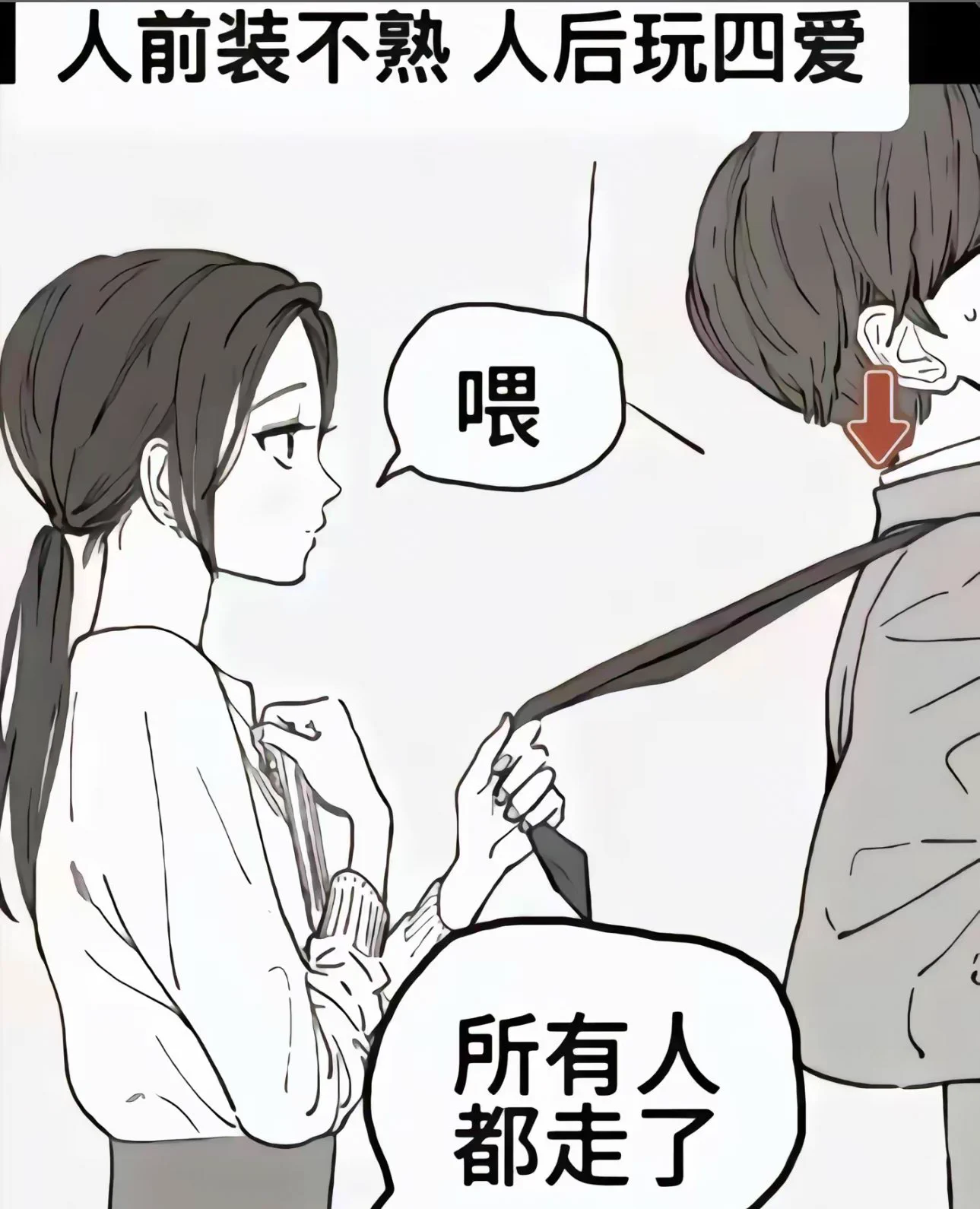 丑的不要，矮的不要，180以下的不要，情绪不稳定的不要，冷暴力的不要，身材不好的不要。#4i女攻 #4i男m #女S https://t.co/TVaVzvARg5