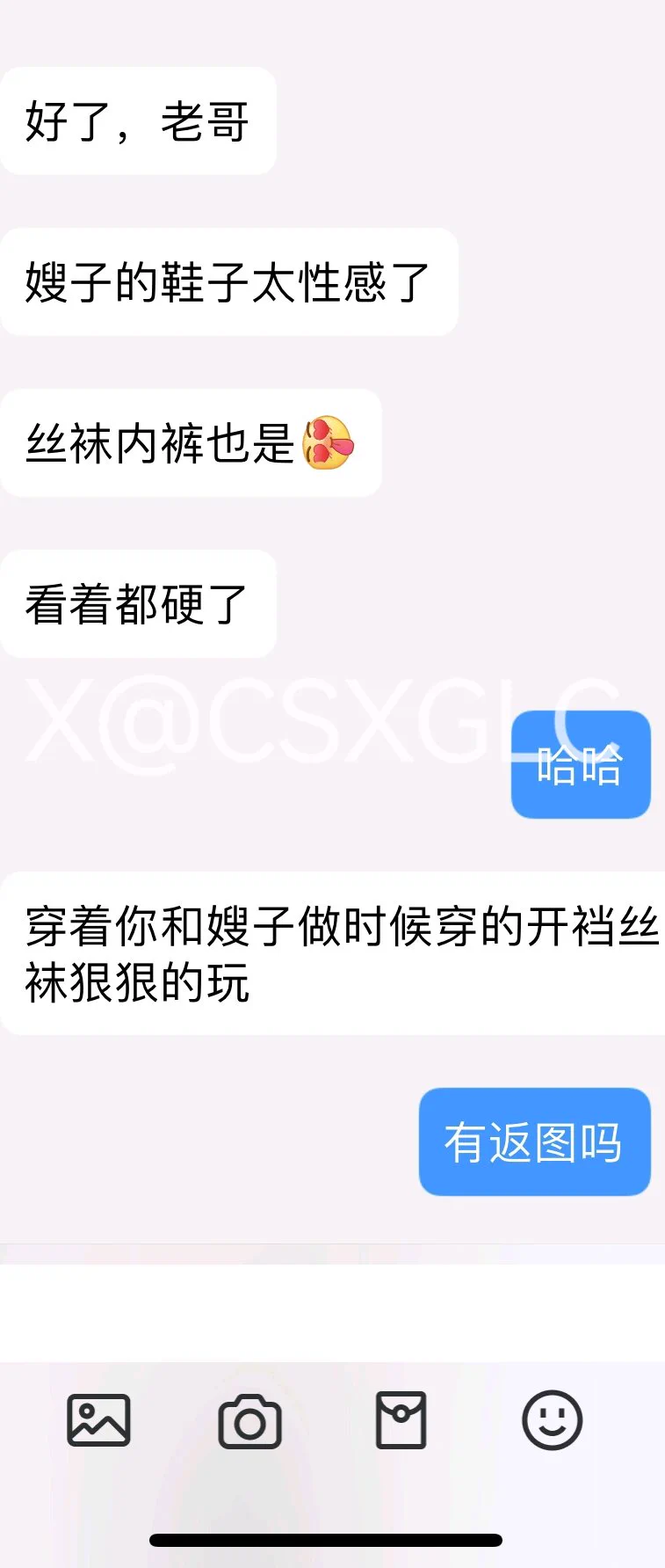 云南昆明同好，暴力三刷，直接进屋玩，大射四方，一顿乱艹，同好老婆的高跟和丝袜又遭殃咯😂 https://t.co/7XYL6SS9nS