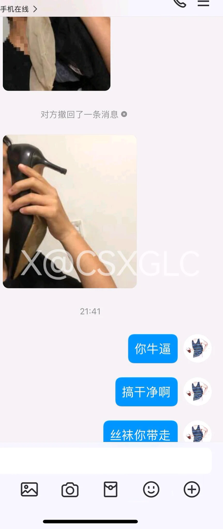云南昆明同好，暴力三刷，直接进屋玩，大射四方，一顿乱艹，同好老婆的高跟和丝袜又遭殃咯😂 https://t.co/7XYL6SS9nS