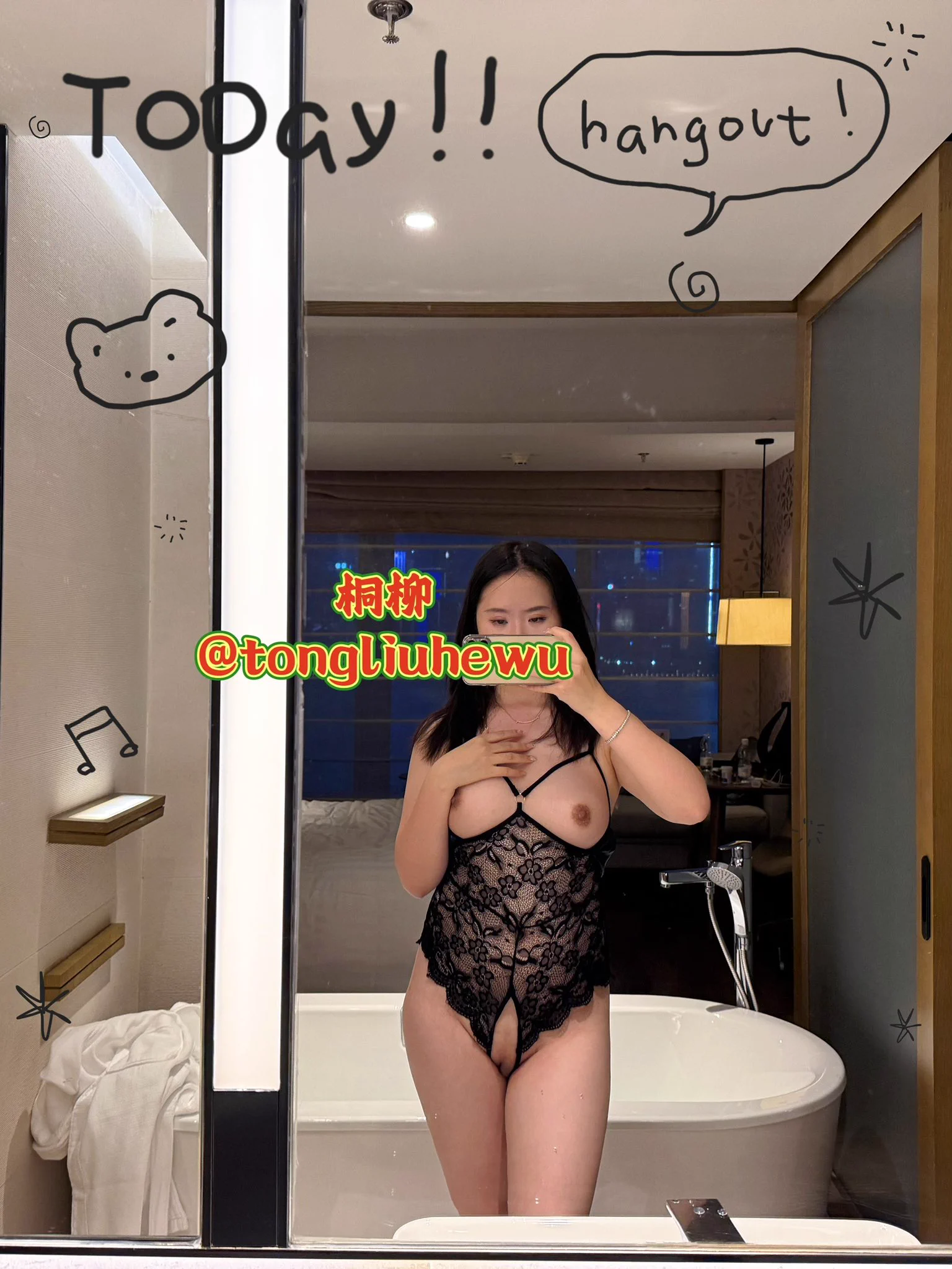 今日份性生活今天的小伙子不爱搭理人，我得一直找话才行！#杭州线下 #宁波线下 https://t.co/QNk4tc5nAW