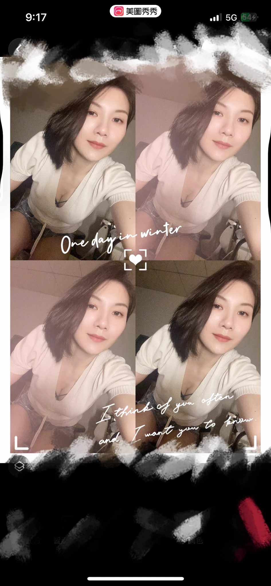 謝謝你讓我找回普通的笑容！我相信你想同我共享平淡的人生我期盼也願意待時候到來 我則不會對這個帳號過多的留戀保存 https://t.co/kSrKJVcLmD