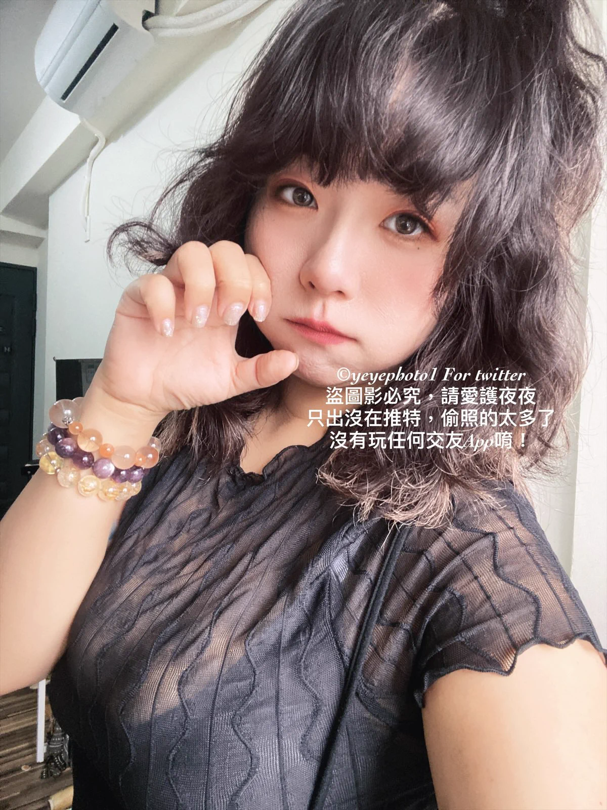 熊貓🐼表示我都快奔4了別再裝可愛但我就真的很可愛啊#大家說是不是🙄🙄🙄🙄—剛做完客人保養做個客人可以全身汗寒氣卸完後真的在運氣有差異真的不一樣的氣場控制#繼續忙碌💪 https://t.co/gI8V5MdnSm