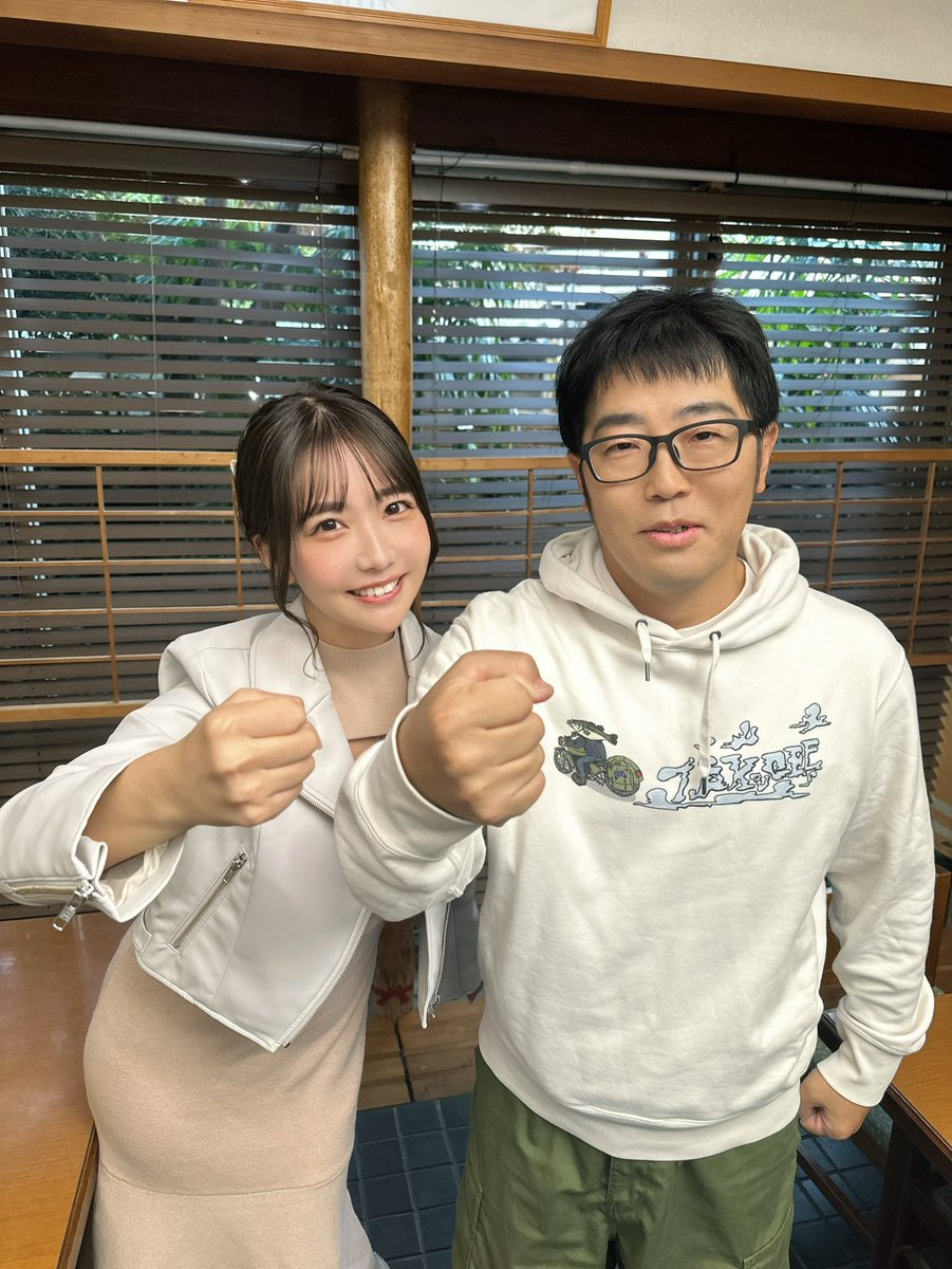 『うちの会社の小さい先輩の話 』
ついにメンバーちゃん特別編におじゃまさせていただきました！

ドランクドラゴン鈴木さんとメンバーのコントぜひチェックしてください💕

まだ見れていない方はDMM TVやTVerで！

また公式YouTubeにて特別編公開⬇️
https://t.co/GuSI0KfjGI https://t.co/bymEkYwZKR