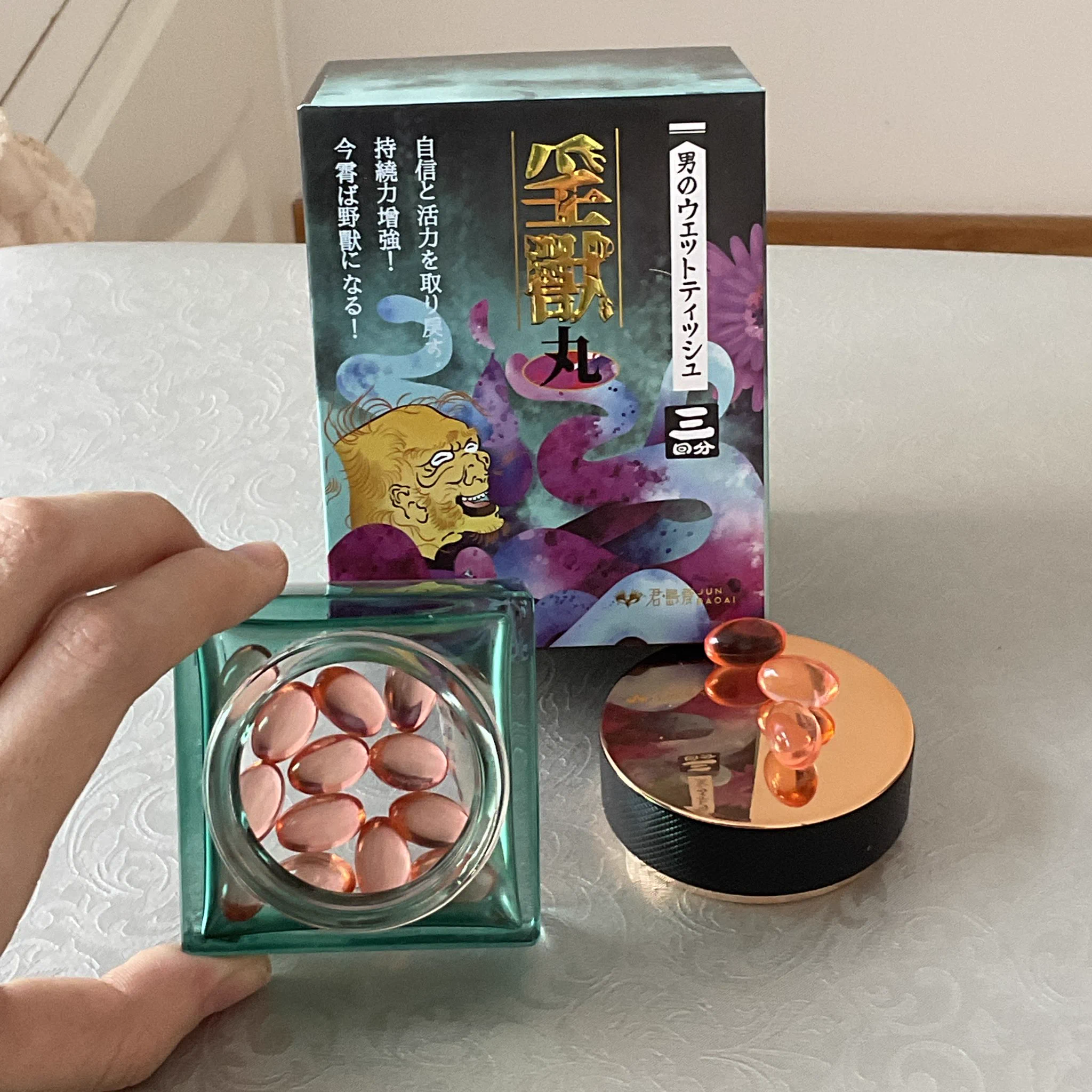 说个好玩的事，我把淫兽丸给我爸妈用，然后我妈说，我爸特别喜欢这个，经常要她用😂😂她前几天问我还有没有………再来一瓶……我只能说他两的性生活比我还和谐。牛逼。【淘宝淫兽丸链接】https://t.co/zVZLpTaort https://t.co/mo4YqkpvuI