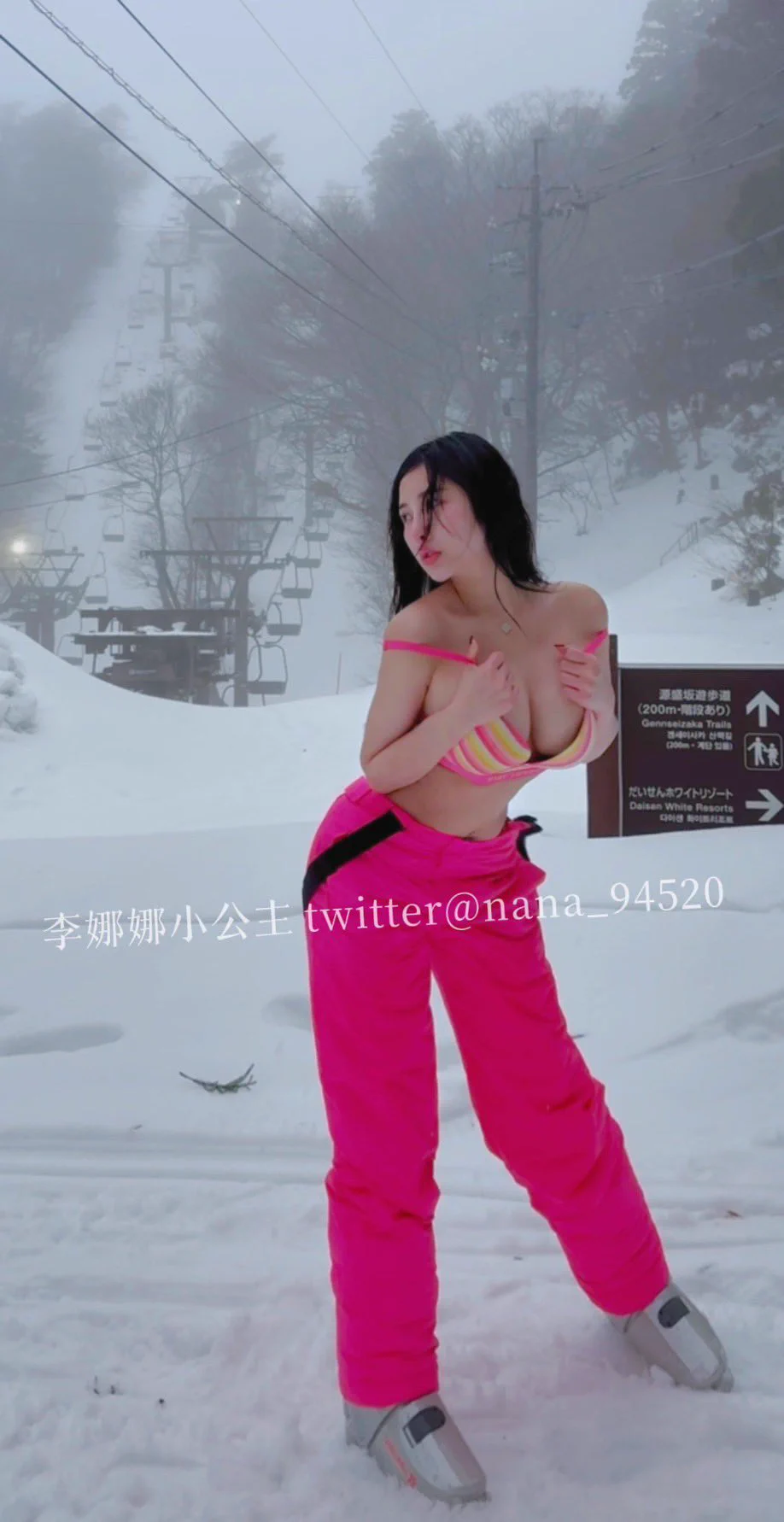 娜娜應該也能當不怕寒冷的櫻花妹吧？ https://t.co/RrRd25E4JL