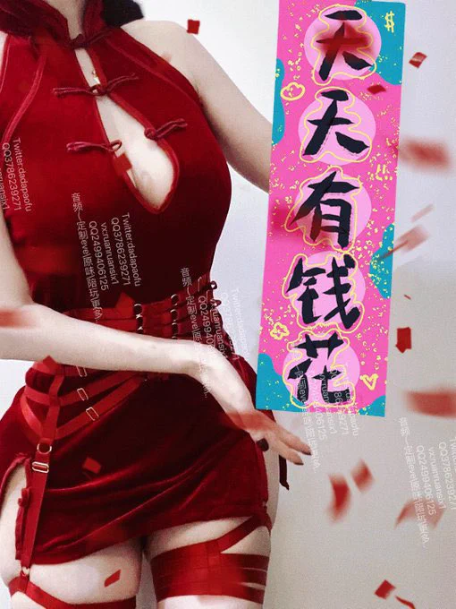投喂入🚪看这里哦 ‼️‼️偶尔直播抖音\B站\推特所有平台以及联系方式搜不到就是挂了私信我♡只不过是一个渴望被爱和大肉棒的纯情少女罢了🤤🤤🉑萝🉑御💢软趴趴的网瘾少女 🌸性瘾大大滴 小穴水多多滴一个人玩～全部自己录自己接哦#视频裸聊 #连麦磕炮 #陪玩 #原味 #虚拟女友 #主播 https://t.co/V3V1MN4pJO