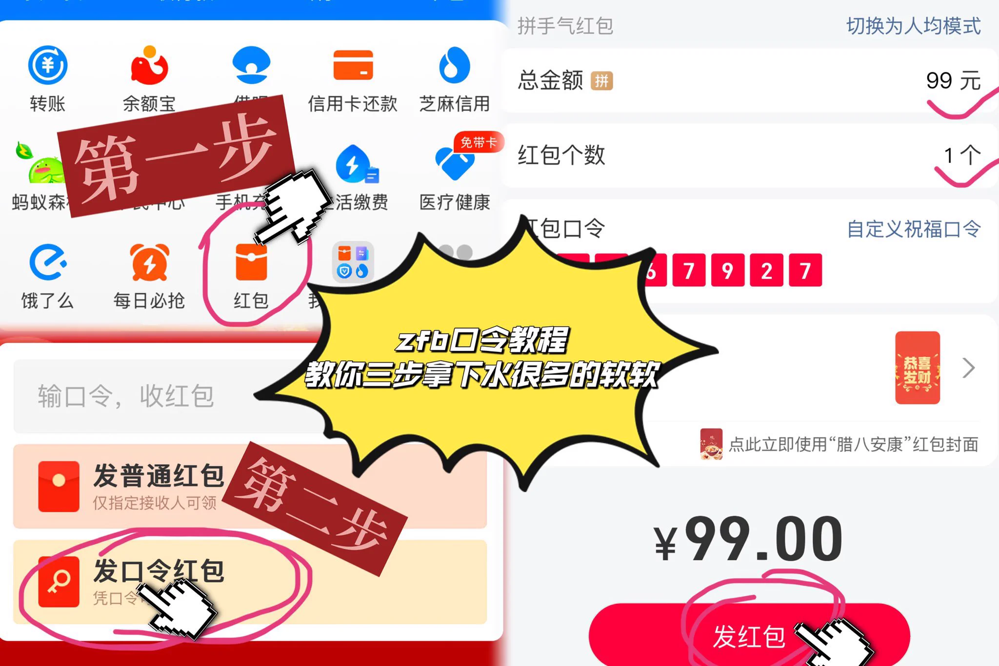 投喂入🚪看这里哦 ‼️‼️偶尔直播抖音\B站\推特所有平台以及联系方式搜不到就是挂了私信我♡只不过是一个渴望被爱和大肉棒的纯情少女罢了🤤🤤🉑萝🉑御💢软趴趴的网瘾少女 🌸性瘾大大滴 小穴水多多滴一个人玩～全部自己录自己接哦#视频裸聊 #连麦磕炮 #陪玩 #原味 #虚拟女友 #主播 https://t.co/V3V1MN4pJO