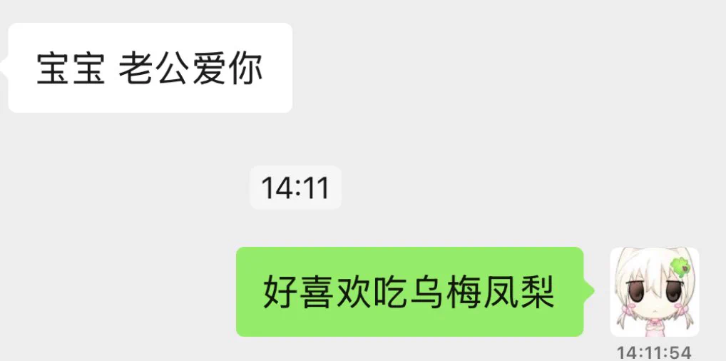 好搞笑 https://t.co/Ae8uepvLLb