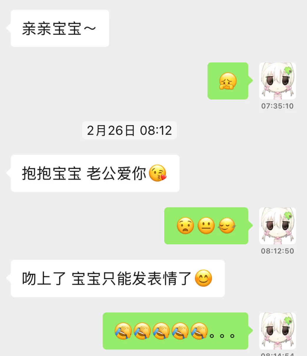 好搞笑 https://t.co/Ae8uepvLLb