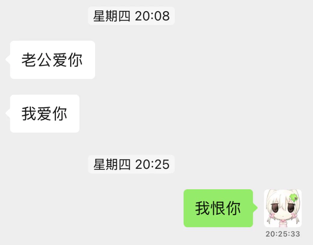 好搞笑 https://t.co/Ae8uepvLLb