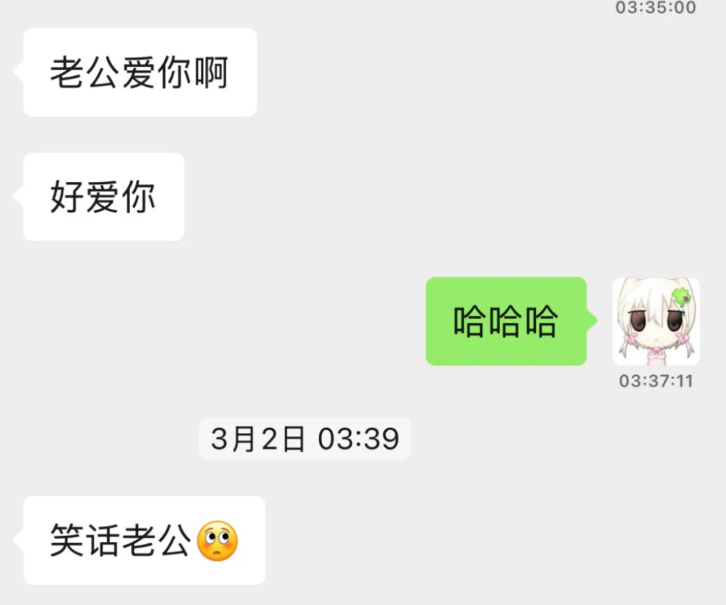好搞笑 https://t.co/Ae8uepvLLb