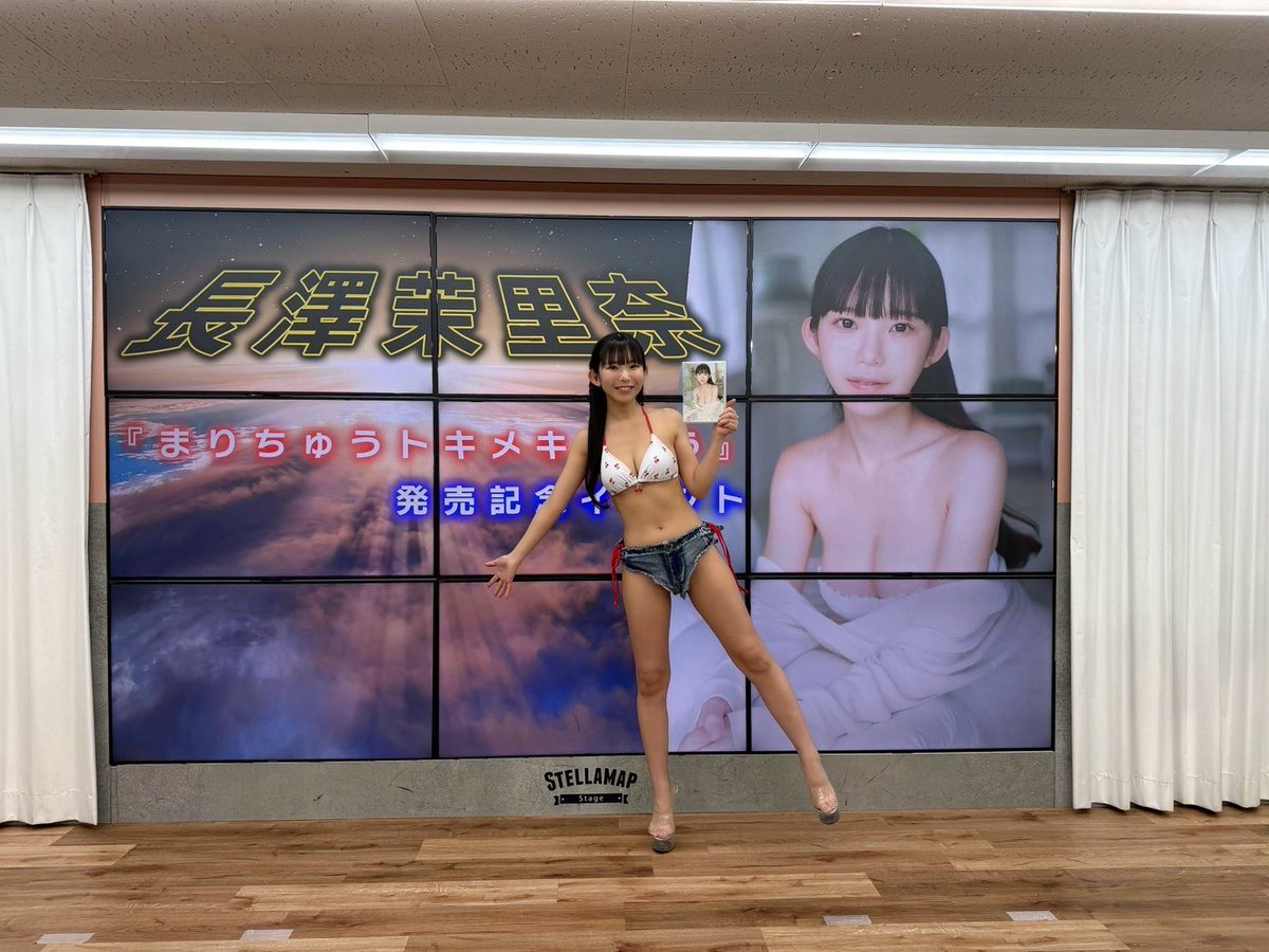 DVDイベントありがとうございました🐈✨
たくさんの方に来ていただけてハッピーです！
遠方の方もありがとう！気をつけて帰ってね🍜
楽しんでもらえるといいなぁ🩷🩷 https://t.co/2Sn00lVvvn