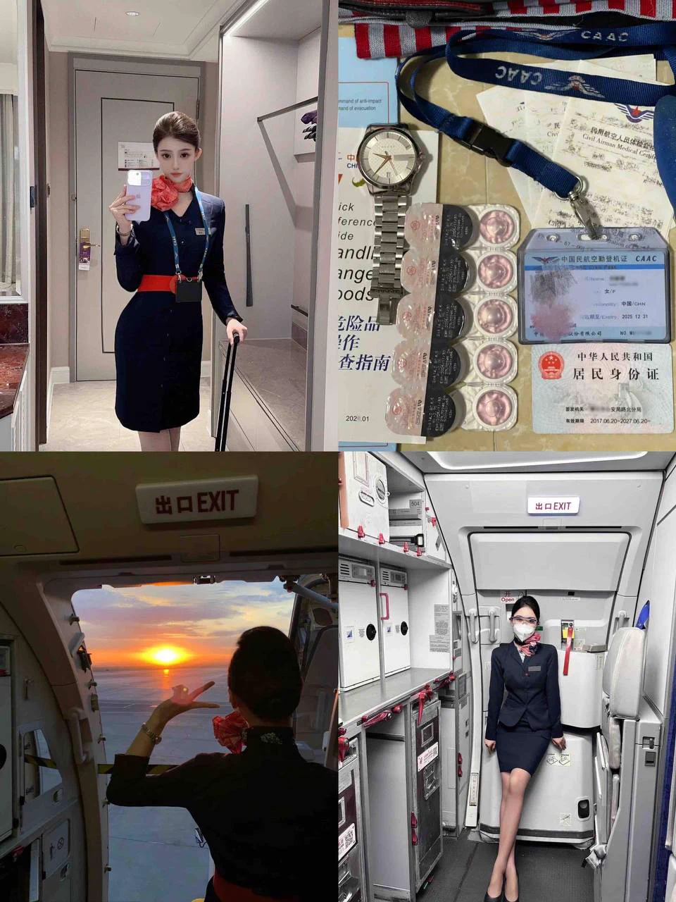 #广州新人178婷婷,一个客不认识广州在飞东航空姐，兼职短开 Height身高/178 Weight体重/50kg Bust胸围/.D Age年龄/04高素质，气质佳，5w质量，价赔W期待与高素质有缘人相遇可69蛇纹✈️资料预览https://t.co/M61pR1xW3b✈️客服https://t.co/2EBMNOYzGZ https://t.co/iM5spFHmjF