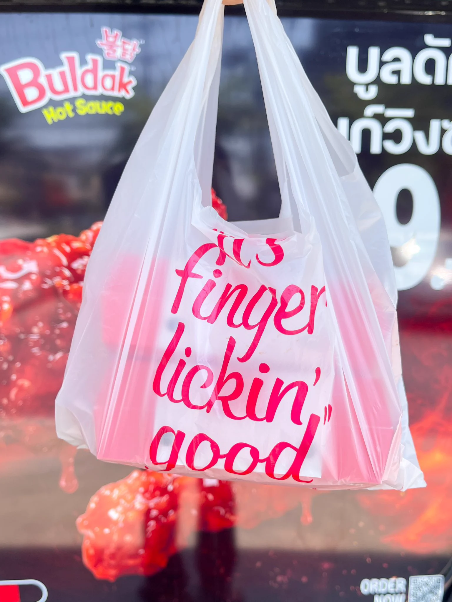 ใครคิดว่าตัวเองกินเผ็ดเก่ง ยังต้องร้องซี้ดดด! อันนี้เลเวลปากเบิร์น น้ำตาไหลจริงๆ🥵บูลดัก ดังก์วิงซ์ เมนูใหม่จาก KFC ไก่กรุบกรอบที่เคลือบด้วย Buldak Hot Sauce ฉ่ำๆ เผ็ดแซ่บถึงใจ อร่อยจนต้องซ้ำ!🌶️ ไปพิสูจน์ความเผ็ดสุดขีดกันเองได้ที่ KFC ทุกสาขา! 🔥🍗  #KFC #บูลดังก์วิงซ์ #เผ็ดไฟลุก #KFCxBuldakเผ็ดไฟลุก #KFCBuldakDunkedWingz