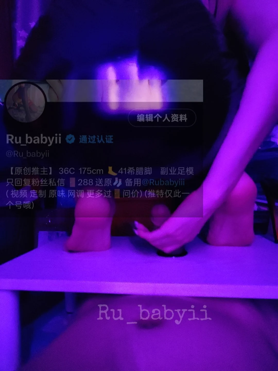 又来玩踩踏虐阳了 漆皮包臀裙 真爽啊 晚点发预览视频 入🚪解锁完整版投稿：@Daguidiyi@Xiaoxiaofoer https://t.co/MVqL3qYylB