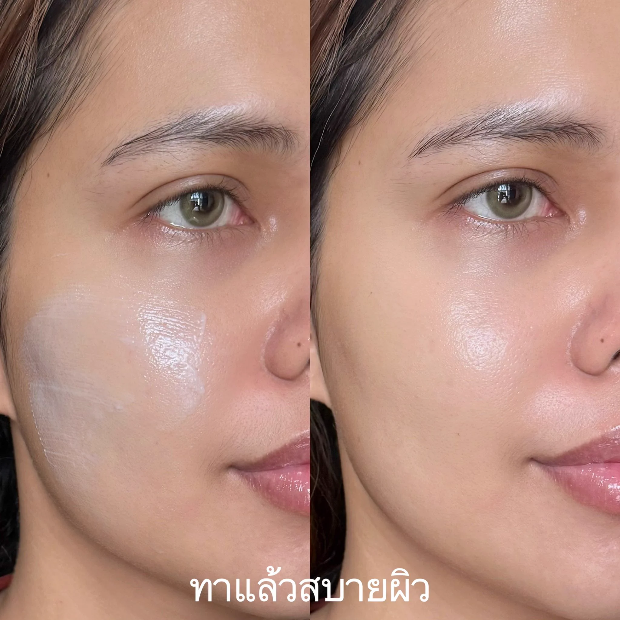 กันแดด Biore UV Aqua Rich Watery  Essence ไม่แปลกที่ติดเฟบคนเยอะ คือเนื้อกันแดดเบามากกก ลงผิวแล้วทาง่ายเหมือนทาสกินแคร์เลยย ซึมไวไม่เหนียวหน้า ไม่รบกวนเมคอัพด้วย ลงรองพื้นคุชชั่นต่อไม่เป็นคราบๆ SPF50+ PA++++ เลยย แต่เนื้อเบาสุด ชอบบบ#กันแดด #บิโอเร https://t.co/DKzRWtbpIy