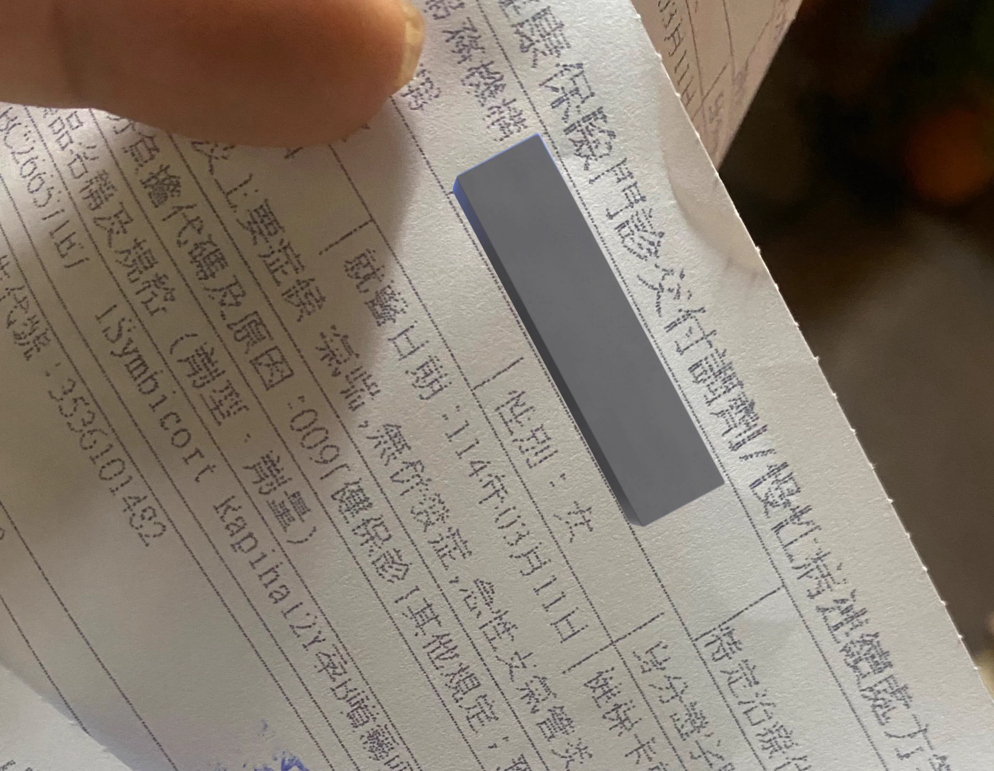 開始暈就是氣喘發作了我討厭春天🙄 https://t.co/85NCC3CTk4