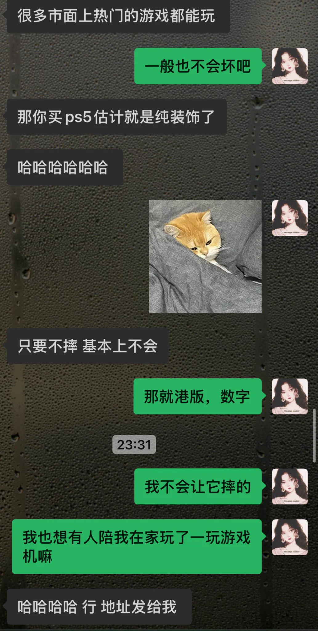 不用看100根JJ啦 ！游戏机我的小伙子已经给我买啦～我给他起的名字叫“翘屁Hacipupu”他的屁股非常非常翘，翘到看不到🌼那种，我以前发过推的有人记得么。然后他长得又很像泡泡玛特里的白嫩小男孩儿Hacipupu太好了 我是有游戏机的“女孩子”了 https://t.co/04TXG3iWDa