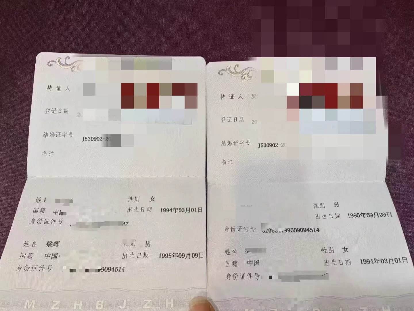 0551已婚人妻对外出租 可长期 可短妻 可远程调教#合肥 #夫妻 #反差人妻 #租妻 #投稿 @wqganenshi_ @Mon_001K @luchu888888 @006share https://t.co/eWzjls9tcv
