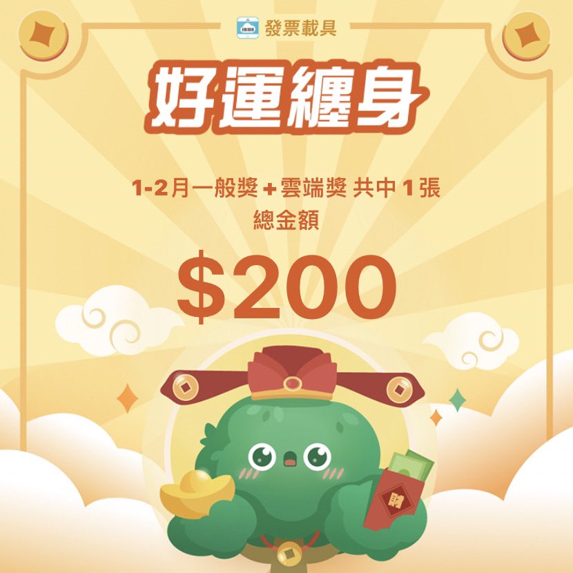 還有誰 https://t.co/UhsAoAUtfi