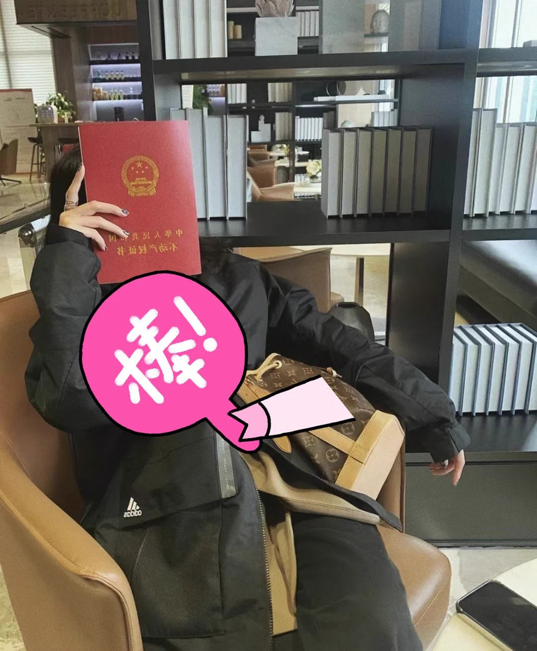 这是我多年的客户，她2022年看中的一套260w的三室房子，她现在买只需要150w就行了她三年没有买房，就省了110w,出来，她一年工资才20w，她晚买了三年房，比她上班3年不吃不喝都赚的多，能有几个像她沉得住气的，我是真佩服她…… https://t.co/R7mjlnIohZ