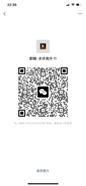 看到了别张扬。吃上肉比啥都强。不用重仓猛干，群里有明确的买卖点位，大家闷声发大财，带你完美逃顶马上群里公布下个票 群里不用太多人，只开放少许名额。无脑带，不收费 https://t.co/cWk6ygPyWl