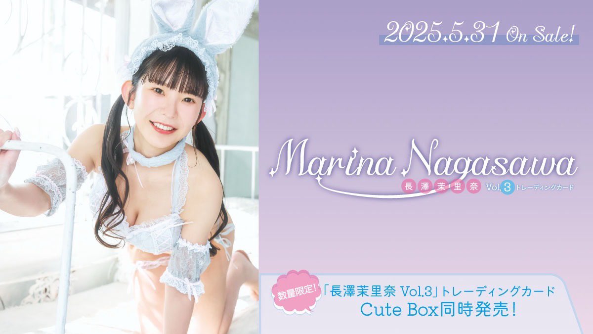 🌸4月会えるスケジュール🌸
4月7.21日麻雀遊戯王リーグ(1節のみ参加OK)
https://t.co/CQOzF1NINg
4月23日まりちゅうぶんの会🀄️
4月26日麻雀遊戯王オフ会🀄️
4月27日新！ガーデン戸塚新番組収録🎰
4月29日ケイズ大高店様🎰

Fantia
4月24.25.28日ZOOMおはなし会
https://t.co/LmNAwEuZug

5月31日トレカ発売
https://t.co/H7Zyr4Lkrq