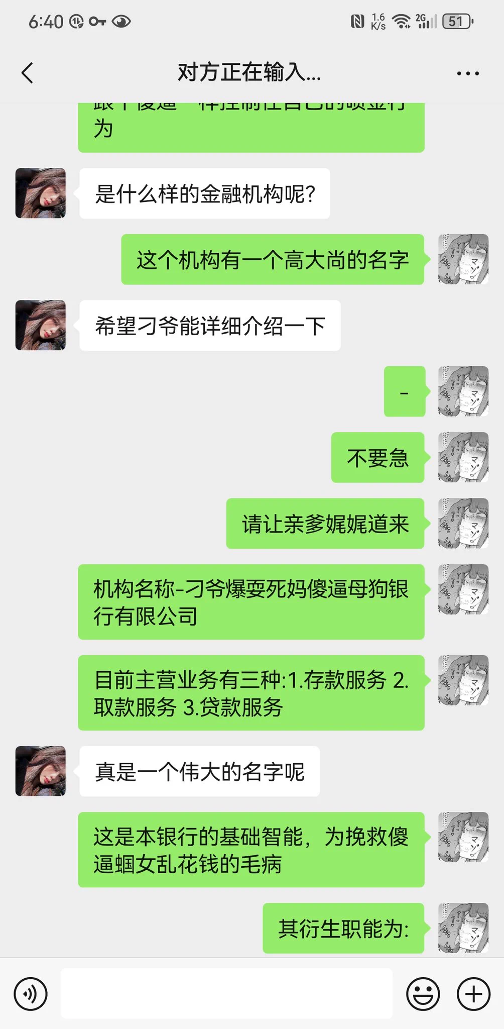 @tbzt2024 @wqganenshi_ @007share#羞辱 #辱骂 #丧志 #洗脑 #自毁 #精神控制 #母猪 #母狗 #反差婊 明耍硬榨，专治管不住手的傻逼 https://t.co/ts6SRoGVb0