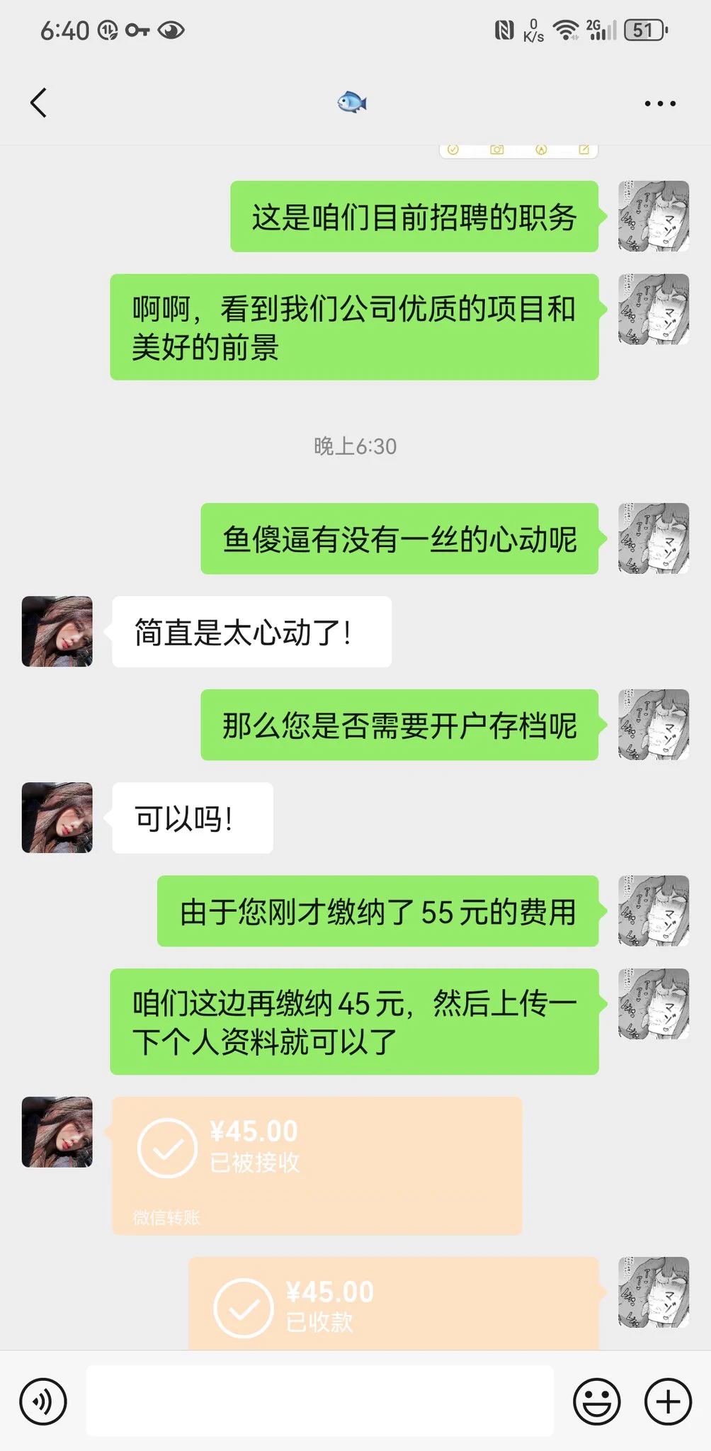 @tbzt2024 @wqganenshi_ @007share#羞辱 #辱骂 #丧志 #洗脑 #自毁 #精神控制 #母猪 #母狗 #反差婊 明耍硬榨，专治管不住手的傻逼 https://t.co/ts6SRoGVb0