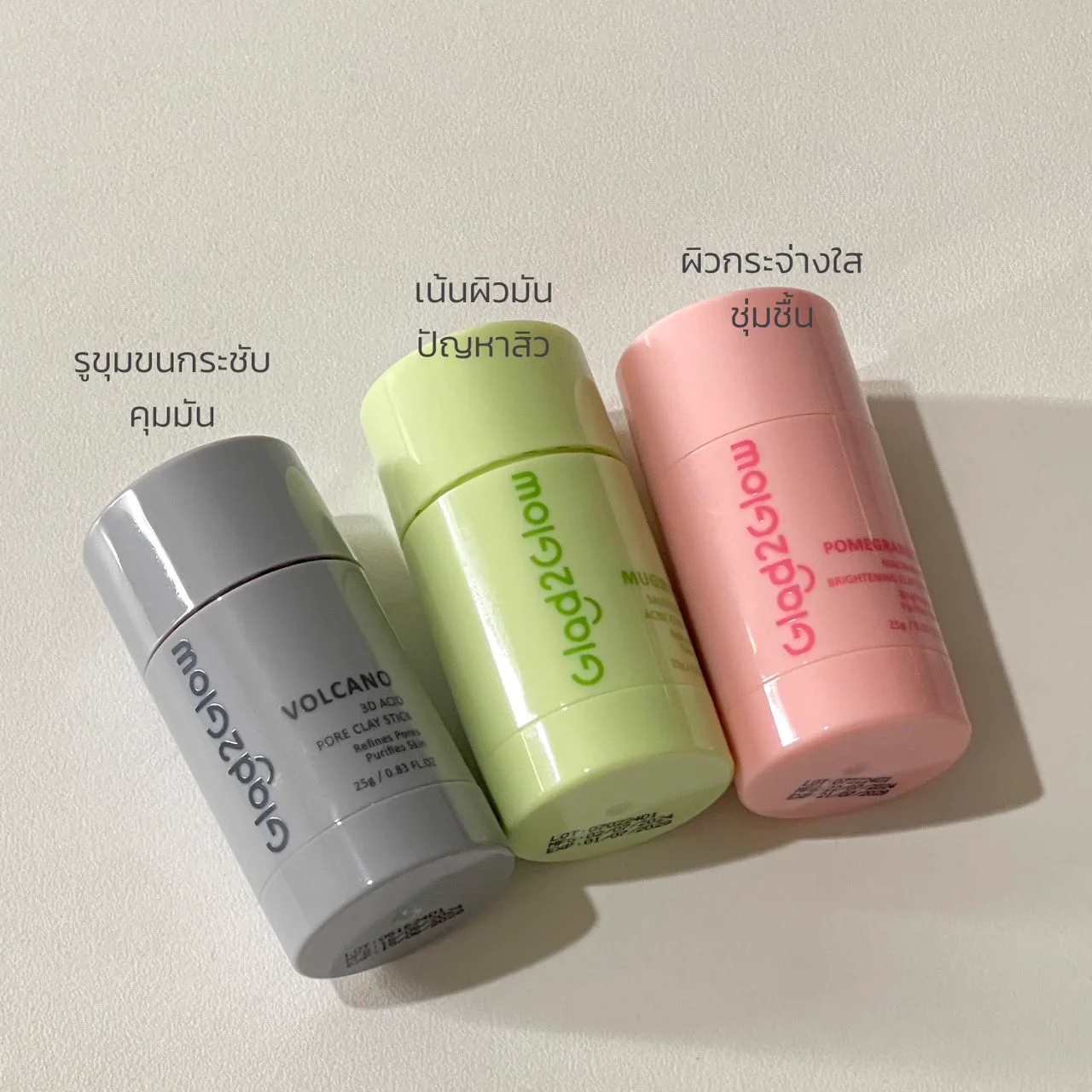 แนะนำมาส์กโคลนหลักร้อยที่คุณภาพเกินราคา ล้างออกง่ายและผิวไม่ทำให้ผิวแห้ง 🥒🧖🏻‍♀️สีเขียว - กระชับรูขุมขน คุมมัน มีส่วนผสมของใบบัวบกที่ช่วยลดรอยแดงและสิวยุบไวสีดำ - ผิวมันง่ายและมีปัญหาสิว ส่วนผสมของโคลนภูเขาไฟที่ช่วยควบคุมความมันส่วนเกินสีชมพู - ผิวใส ชุ่มชื้นมากขึ้น มีส่วนผสมของ Niacinamide