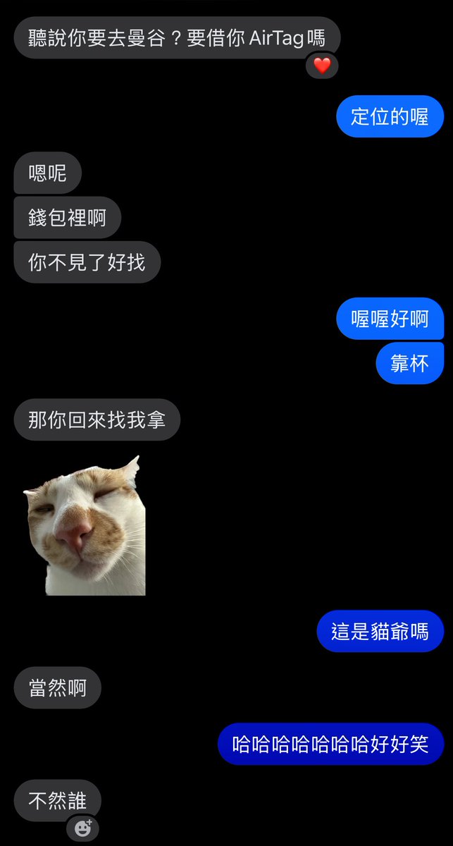 …
我弟很靠杯
還有推友說什麼去緬北不要打來之類的
幹
原本不怕的都被說到怕 https://t.co/I8ClKrnZS9