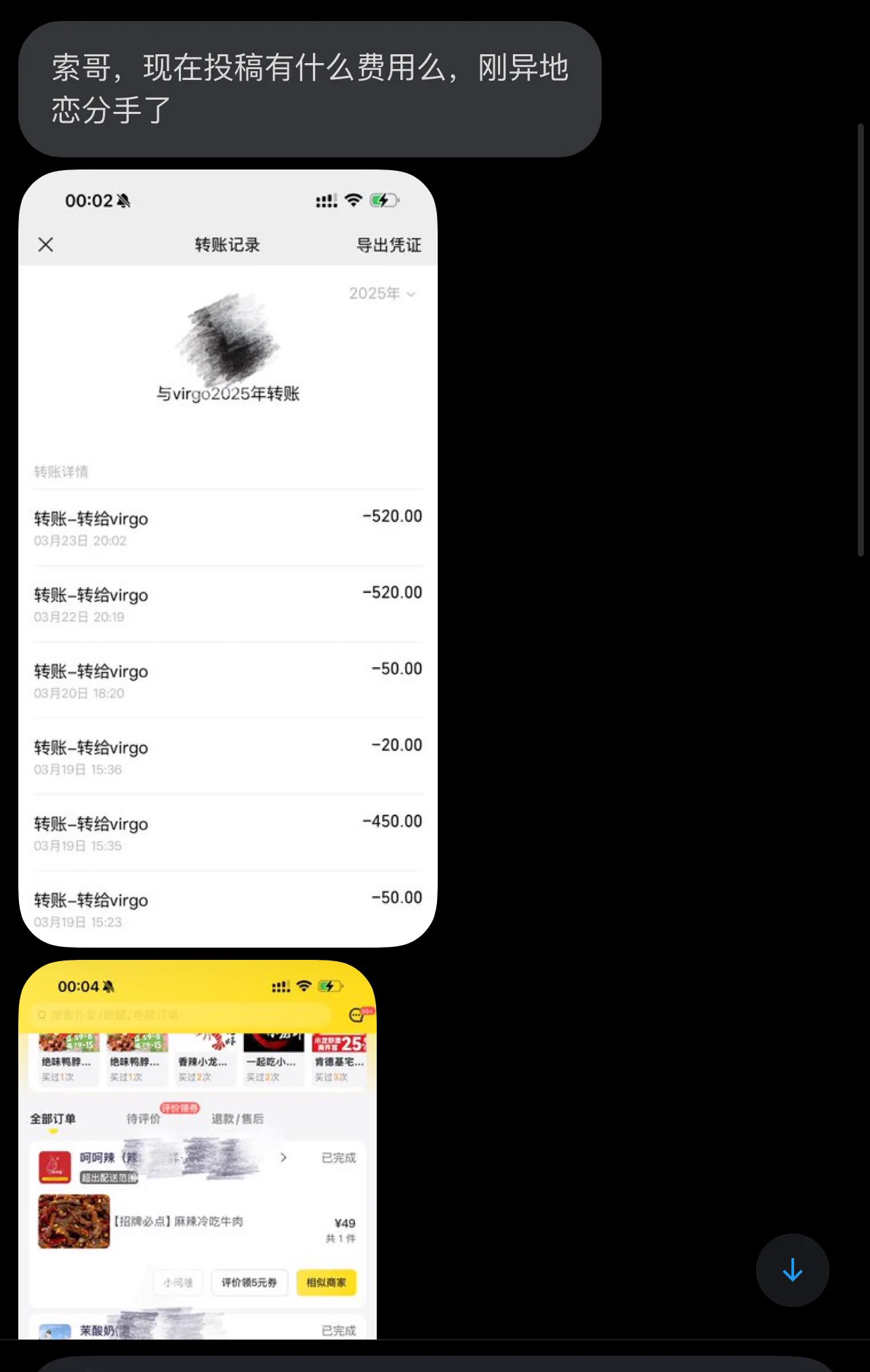 太惨了啊哥们 https://t.co/mDgqG2Dzce