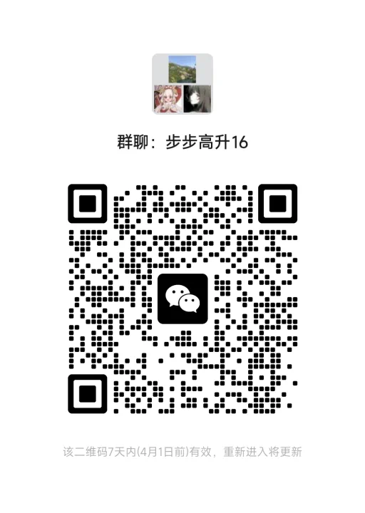 本月布局的 #奇精机械603677 已经翻倍。上周发布的时候就已经换票了昨天群内实盘布局的 #002448中原内配，今天吃到第一个涨停！都是有迹可查，不是马后炮群免费进。各位还在自己摸索的粉丝朋友可以来小仓位跟跟 https://t.co/ObQ11iZfBm