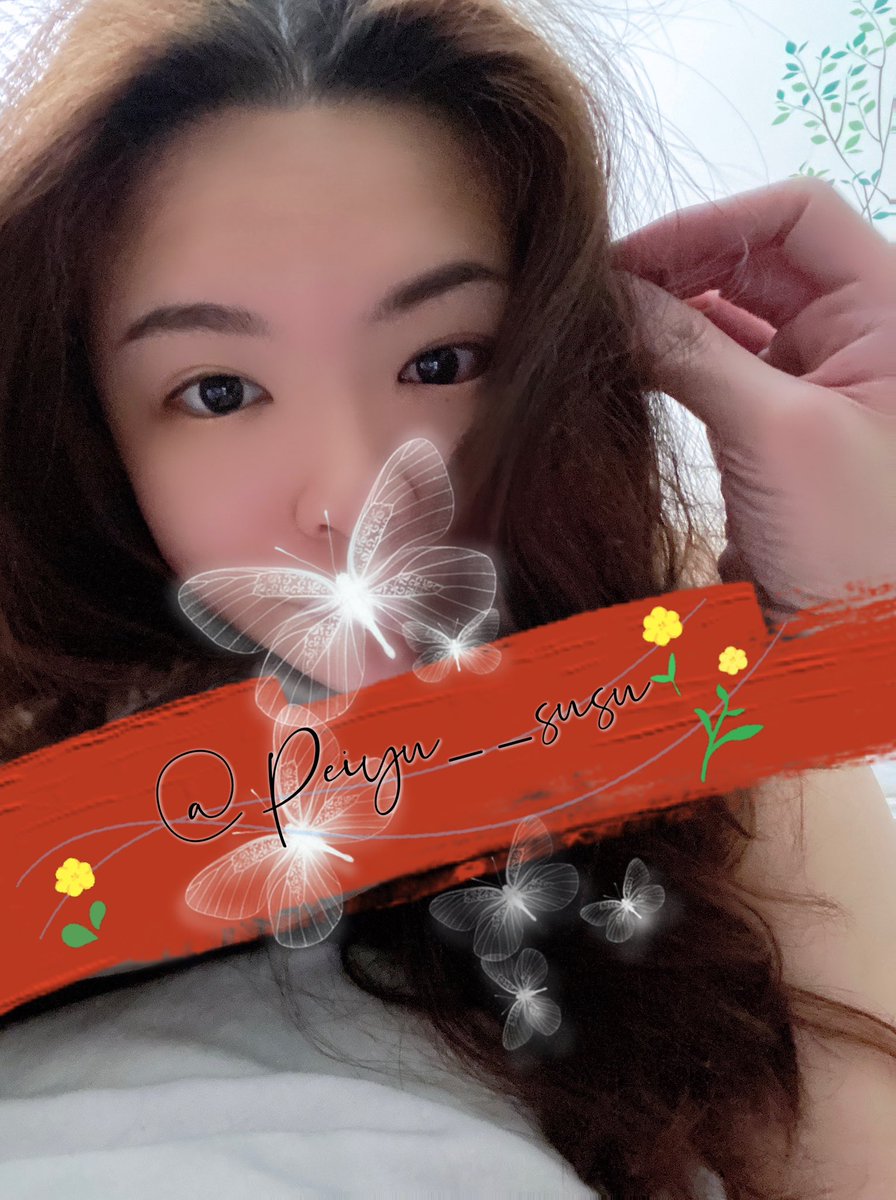 剛下班的我已感到睏意滿滿…
早上爬起床的時候好煎熬😩

#這故事告訴我不要上班前一晚出門❤️❤️ https://t.co/izbh5qqEEx