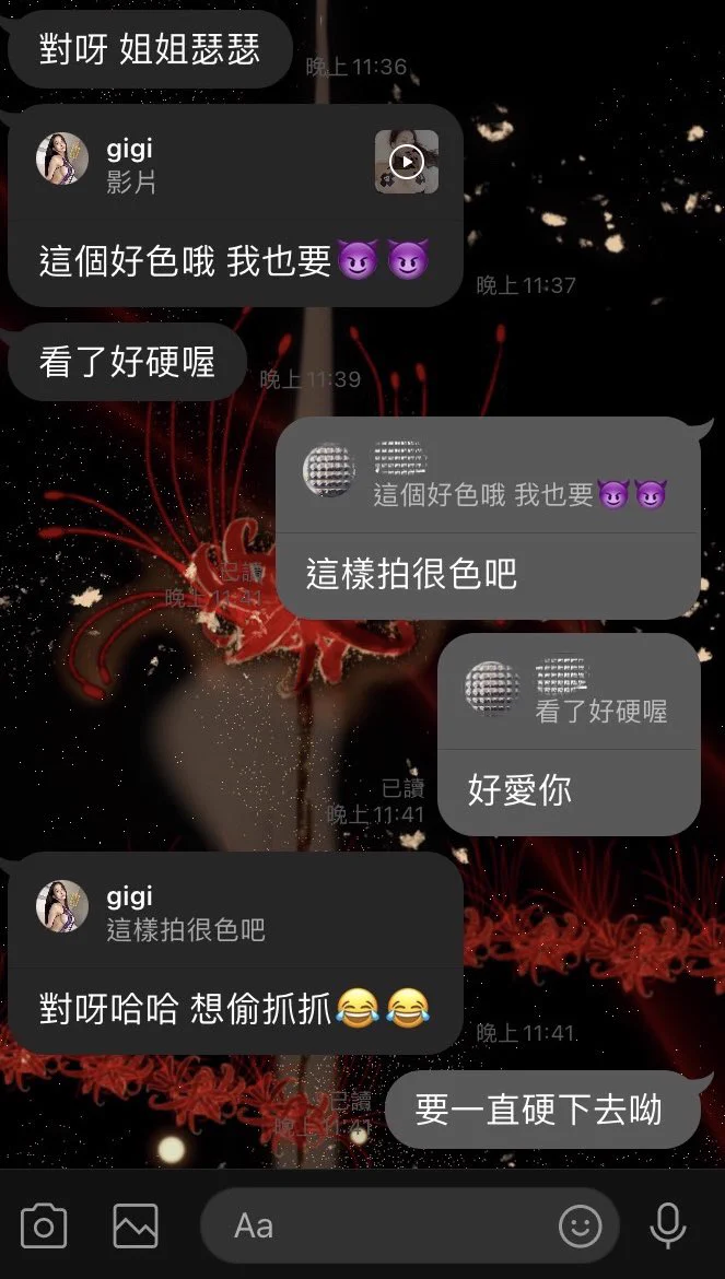 我的任務就是把你搞硬😜謝謝親愛的弟長期購買我的作品❤️#淫蕩G奶色情作品 https://t.co/rHi65NFZvR