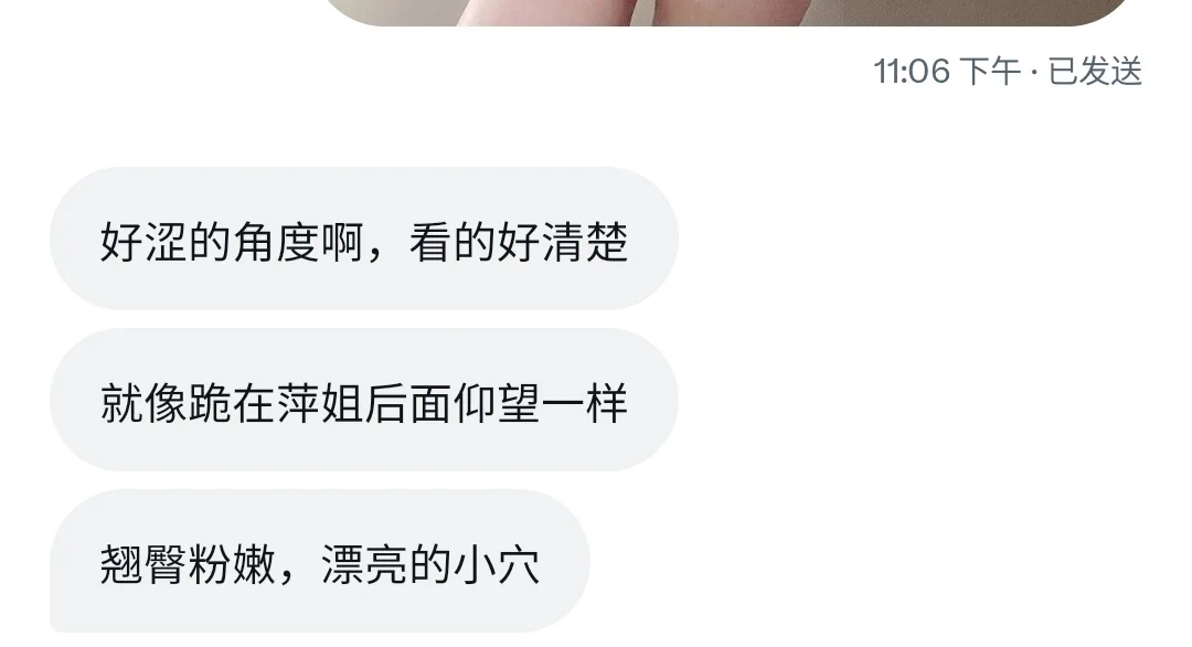 返评图看到了，谢谢夸奖 https://t.co/iEKJeys38a