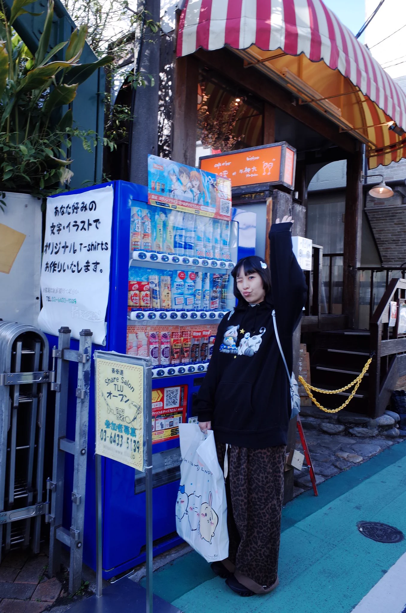 人在東京～暫時沒辣照片喔❤️❤️請接收可愛ㄉ我日常～～～ https://t.co/YU4pbjn0FM