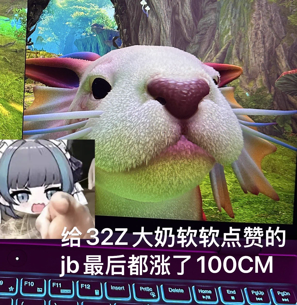 还有谁(・・)?双影奇境给我玩成小黄游了#陪玩 #猎奇重口 https://t.co/3dkQjbSDkf