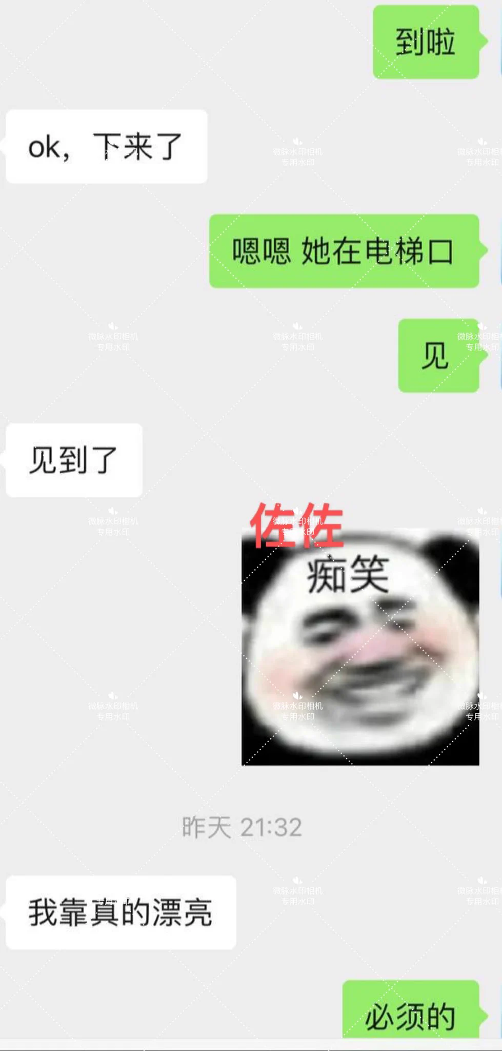 【老魏严选】老牌cos墙，全国线下cos约会，推荐的都是好评多的妹妹 常驻：杭州04 170 92 D留学生放假兼职 🇰🇷混血 颜值➕服务并存 态度好反差 可御可萝 烧 性格好 主动 会聊天约会联系客服QQ：点我头像看置顶✈️：https://t.co/NnvBO7y1cV可以分享约会感受的聊天群：https://t.co/hYfshGmDui https://t.co/0YqSOHVO0I