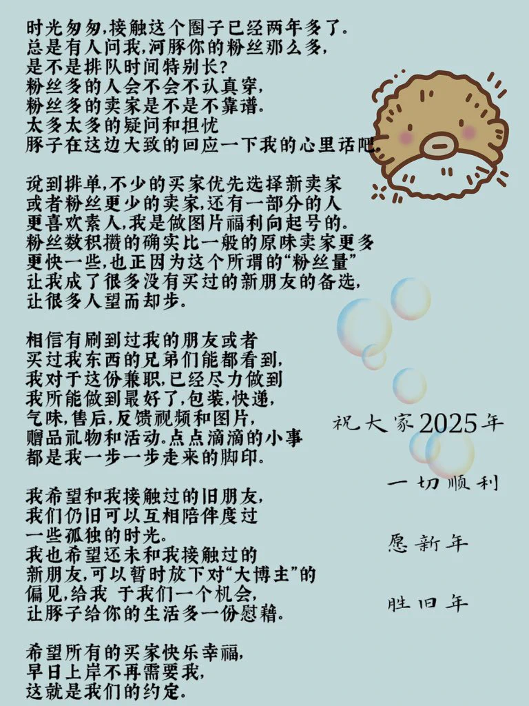 买原味，看福利入门槛烦请阅读下方图片！！联络QQ：3563740982（扫码付款QQ备注qq号，我会加你）原味反馈频道：https://t.co/2fDOTFyyvL粉丝群：https://t.co/G5Rbs7uq2c倒膜1链接 https://t.co/A13Fvdo0Og倒膜2链接 https://t.co/jELwn45MfS https://t.co/VXlvaPDmUZ