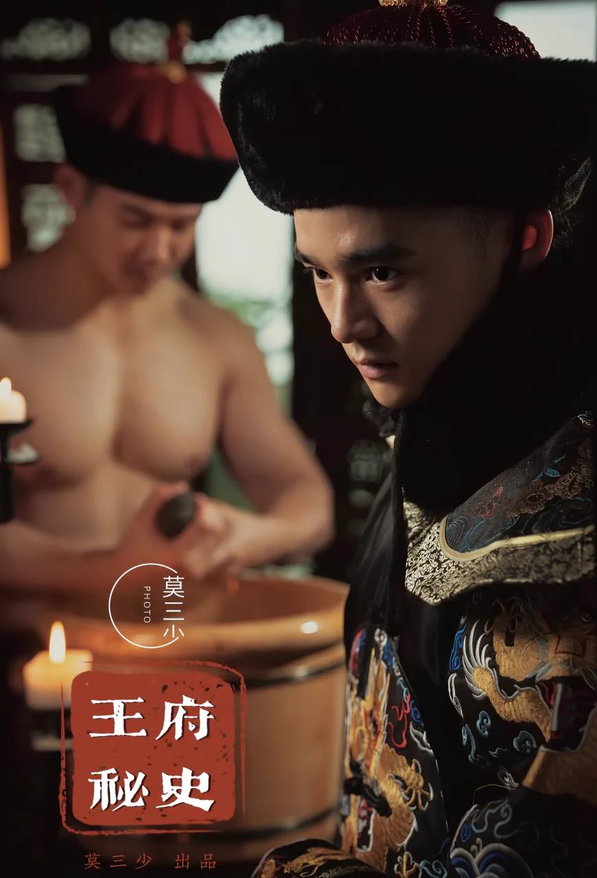 前世五百次回眸换来今生一次擦肩#博主 @ 王府密史#视频合集6部 评论区领取👇 https://t.co/nM5CtPEGsK