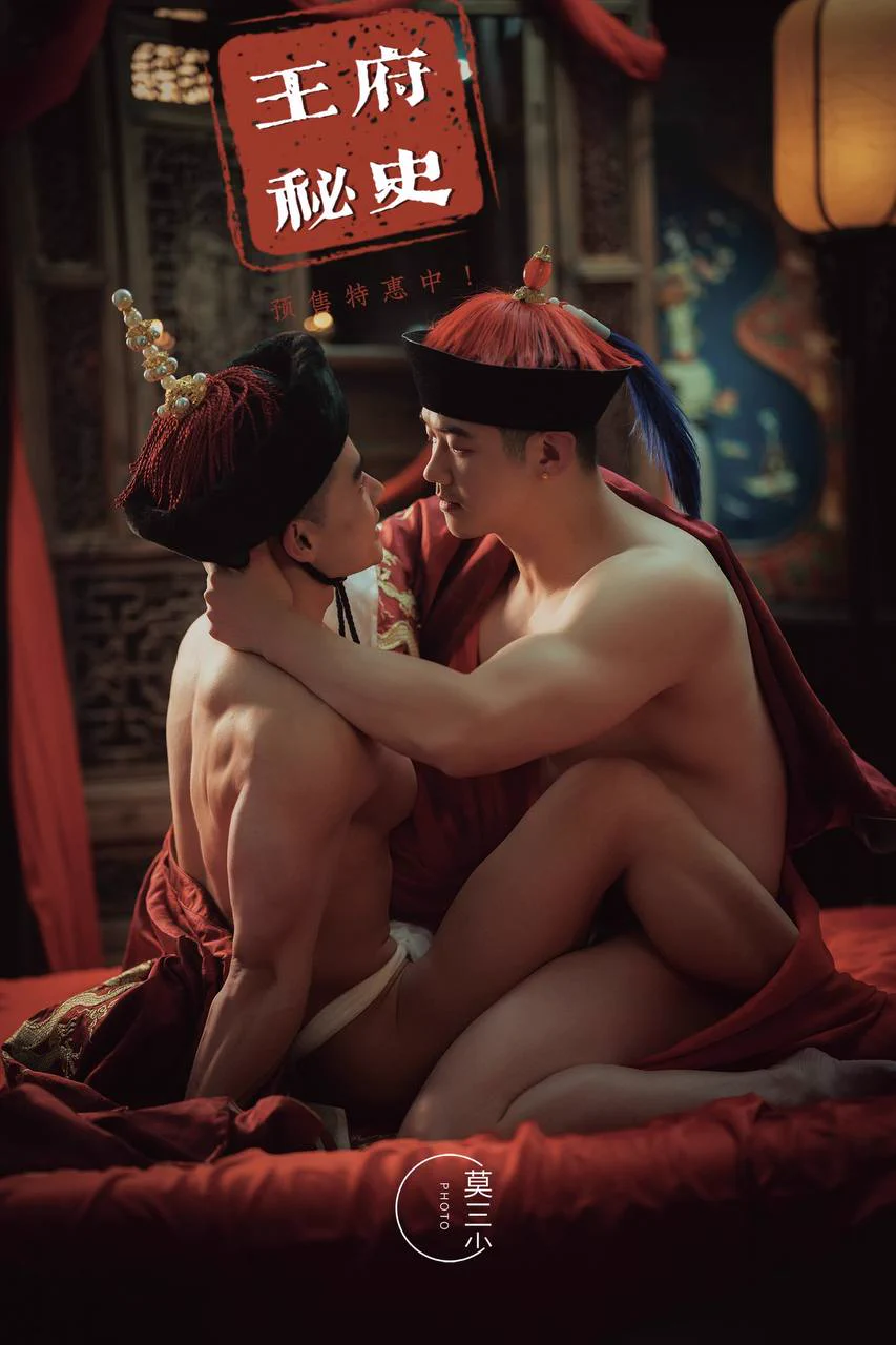 前世五百次回眸换来今生一次擦肩#博主 @ 王府密史#视频合集6部 评论区领取👇 https://t.co/nM5CtPEGsK