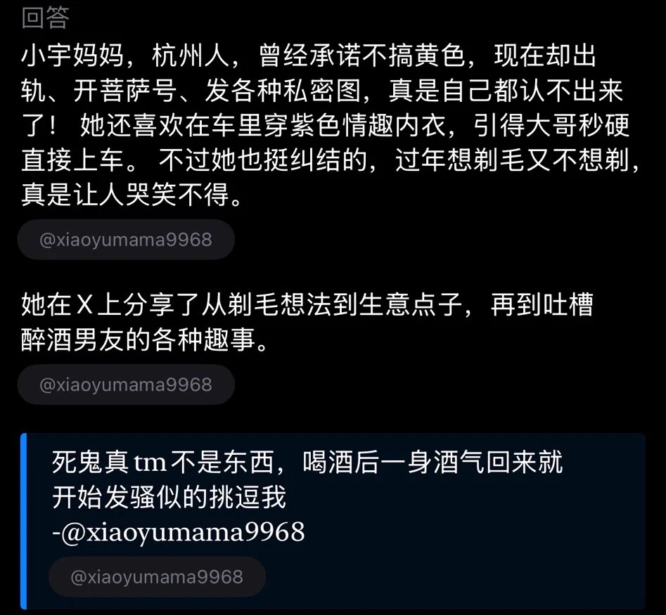 推特对的我评价，我要笑哭，哈哈😂 https://t.co/3usnvt9sIg