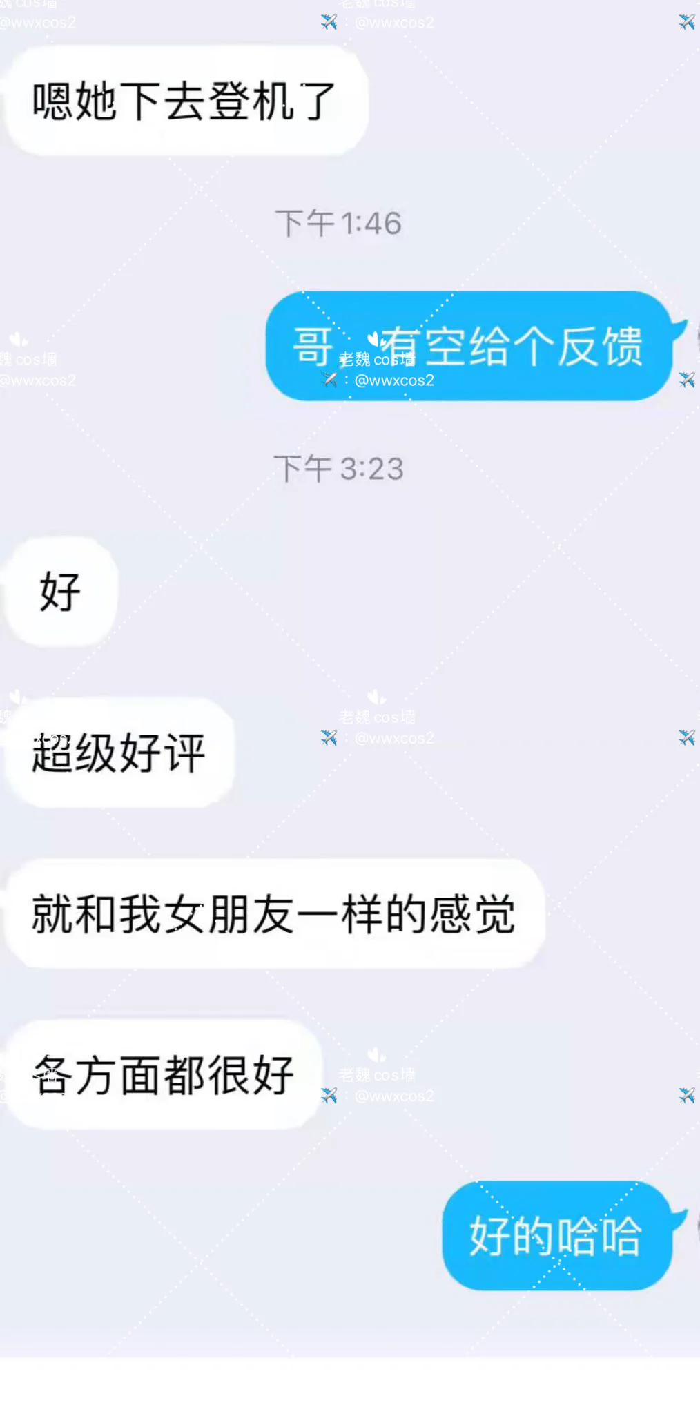 【老魏严选】老牌cos墙，全国线下cos约会，推荐的都是好评多的妹妹 坐标：杭州全国🉑飞年龄（年份）：00身高体重罩杯：168/93/C温柔可爱 配合乖巧 性格活泼开朗约会联系客服QQ：点我头像看置顶✈️：https://t.co/NnvBO7y1cV可以分享约会感受的聊天群：https://t.co/hYfshGmDui https://t.co/XoHitDgvXI